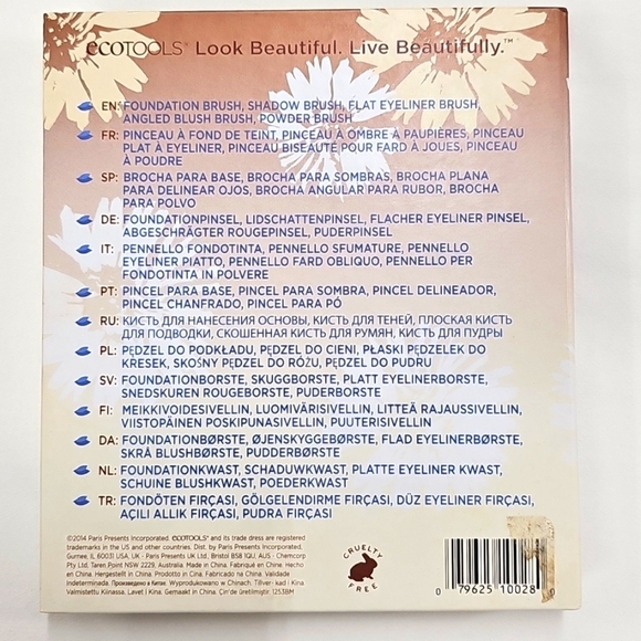 EcoTools Lovely Looks Cosmetic Brush Set, 5 pc, floral print, wood handles. NWB - Picture 2 of 6